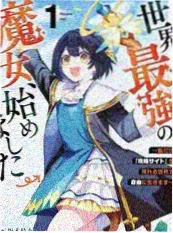 厨房里的哲学家 美食综艺在线观看